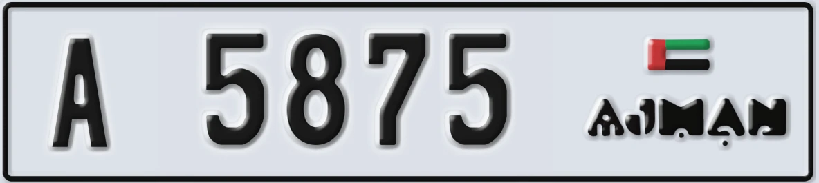 UAE License Plate Ajman A 5875