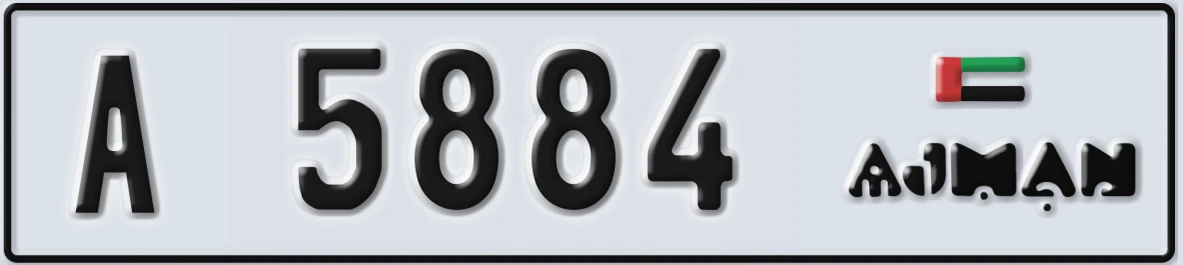 UAE License Plate Ajman A 5884