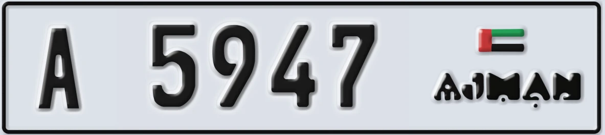 UAE License Plate Ajman A 5947