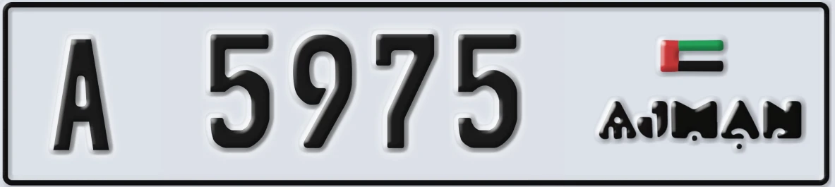 UAE License Plate Ajman A 5975