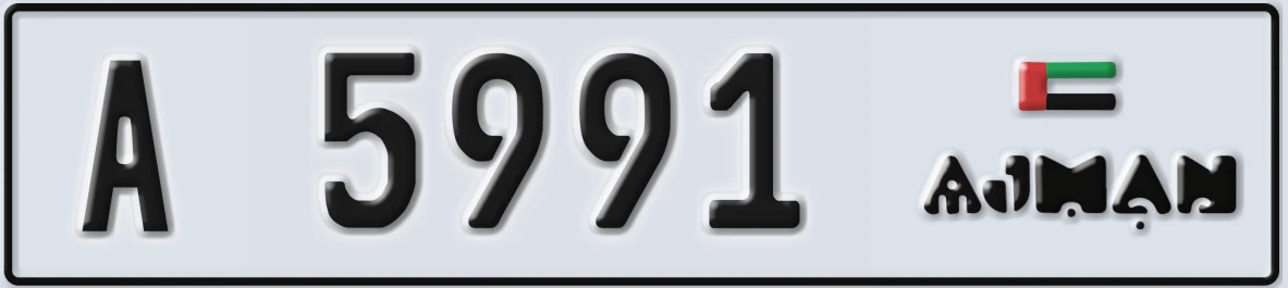 UAE License Plate Ajman A 5991