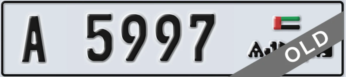 UAE License Plate Ajman A 5997