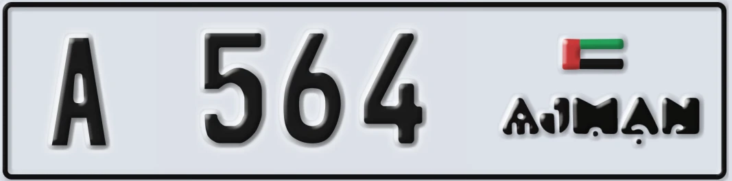 UAE License Plate Ajman A 5X64