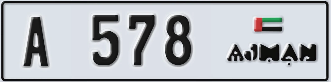 UAE License Plate Ajman A 5X78