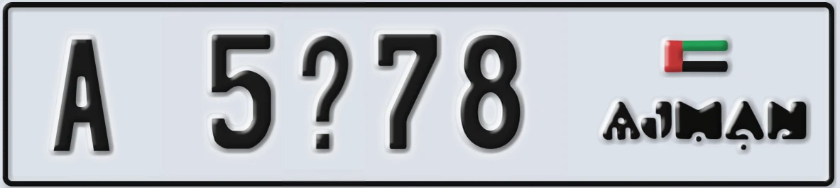 UAE License Plate Ajman A 5X78