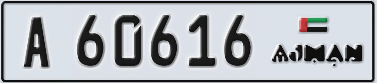 UAE License Plate Ajman A 60616