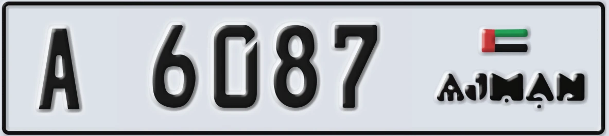 UAE License Plate Ajman A 6087