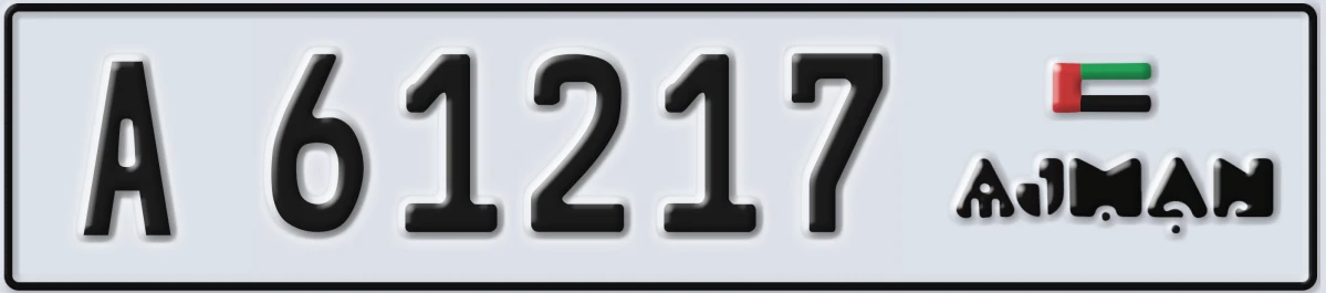 UAE License Plate Ajman A 61217