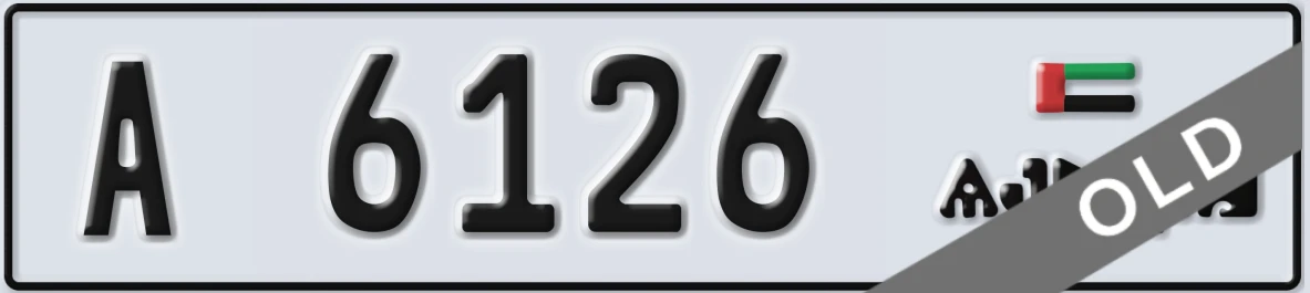 UAE License Plate Ajman A 6126