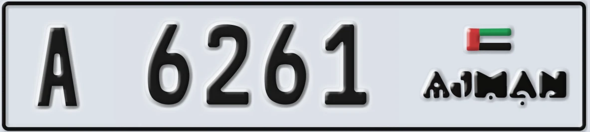 UAE License Plate Ajman A 6261