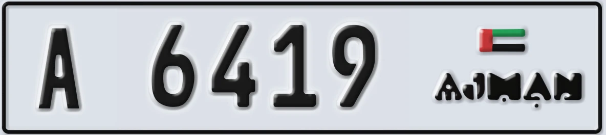 UAE License Plate Ajman A 6419