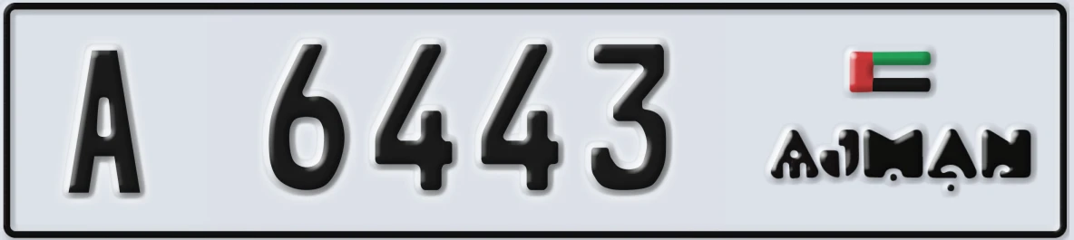 UAE License Plate Ajman A 6443