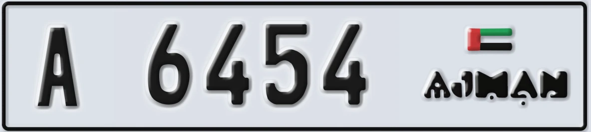 UAE License Plate Ajman A 6454