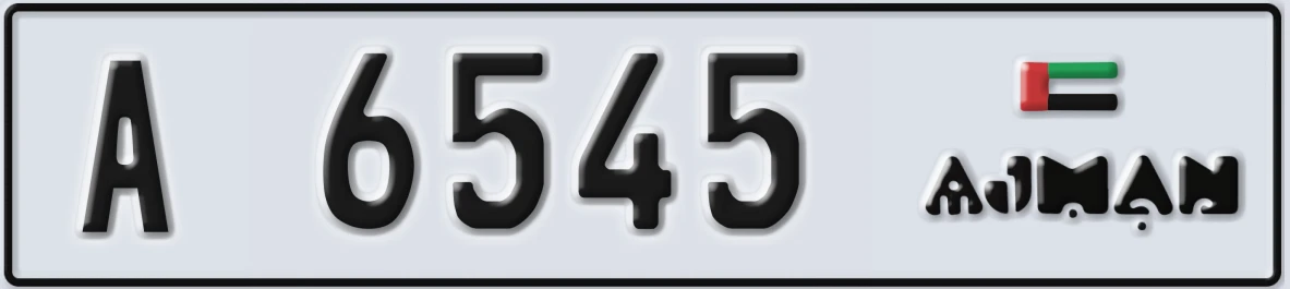UAE License Plate Ajman A 6545