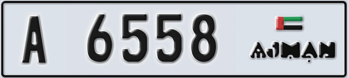 UAE License Plate Ajman A 6558
