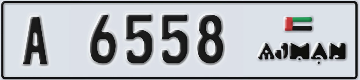 UAE License Plate Ajman A 6558