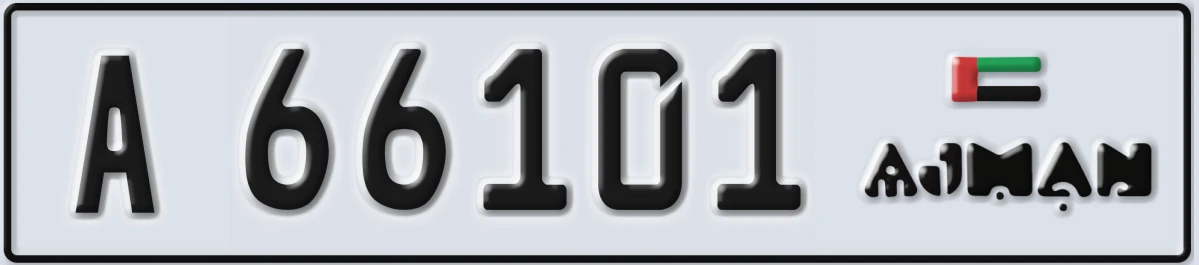 UAE License Plate Ajman A 66101