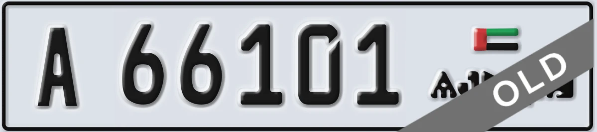 UAE License Plate Ajman A 66101