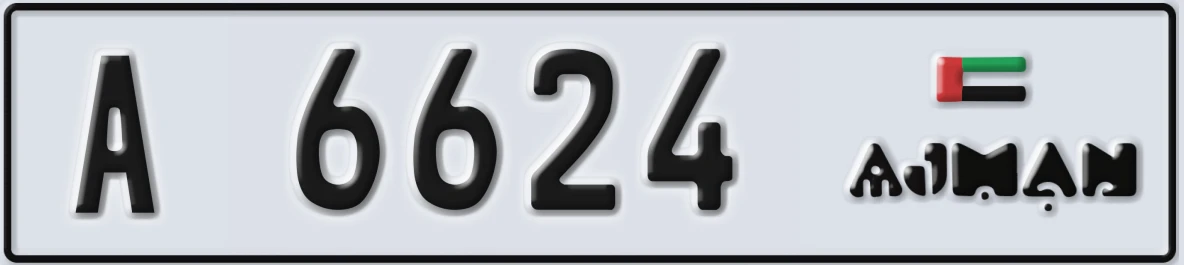UAE License Plate Ajman A 6624