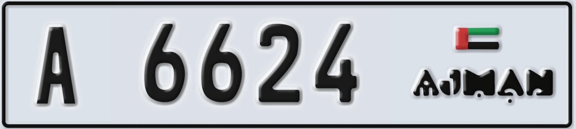 UAE License Plate Ajman A 6624