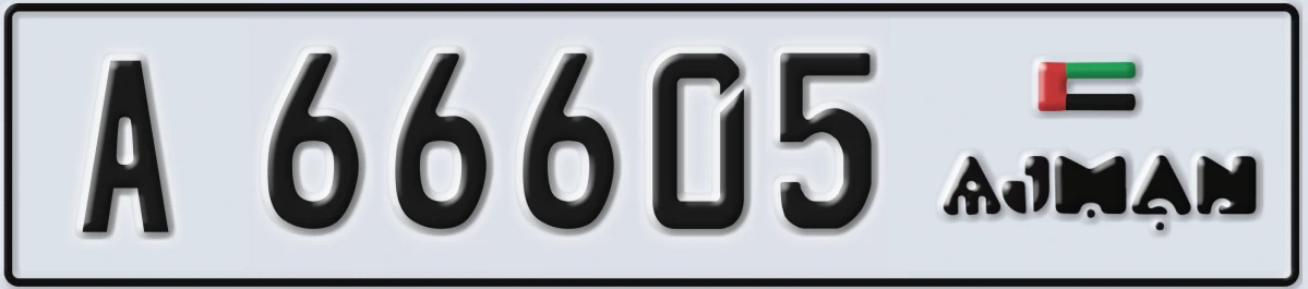 UAE License Plate Ajman A 66605
