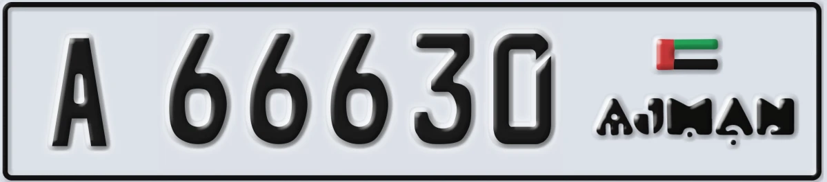 UAE License Plate Ajman A 66630