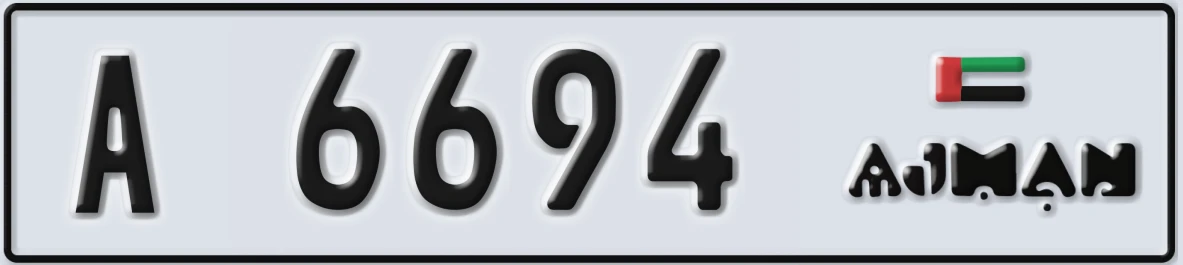 UAE License Plate Ajman A 6694