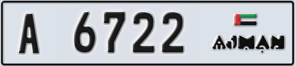 UAE License Plate Ajman A 6722