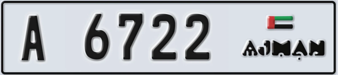 UAE License Plate Ajman A 6722