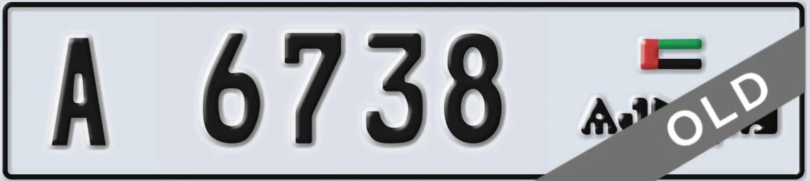UAE License Plate Ajman A 6738