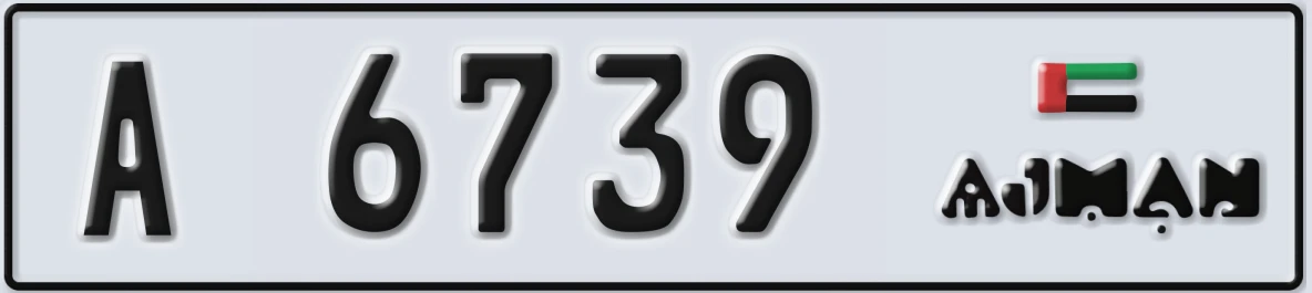 UAE License Plate Ajman A 6739