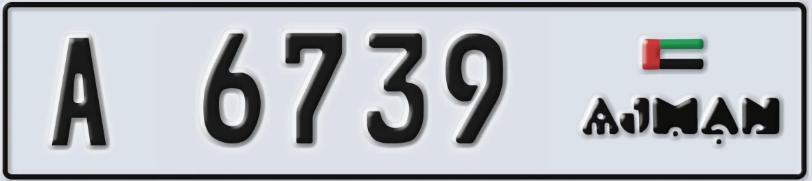 UAE License Plate Ajman A 6739