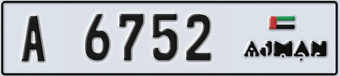 UAE License Plate Ajman A 6752