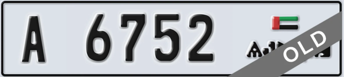 UAE License Plate Ajman A 6752