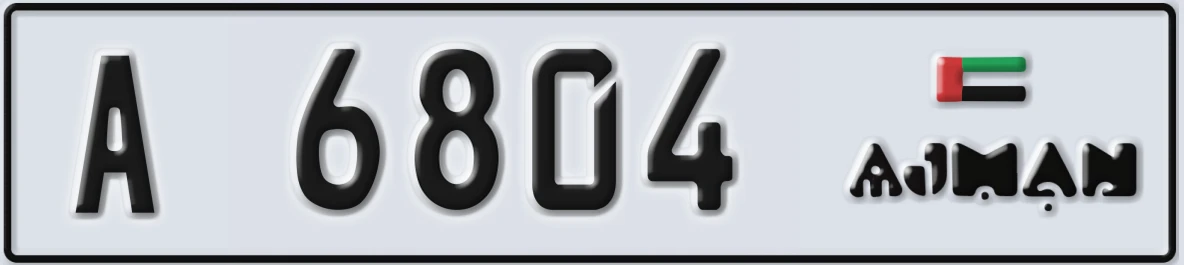 UAE License Plate Ajman A 6804