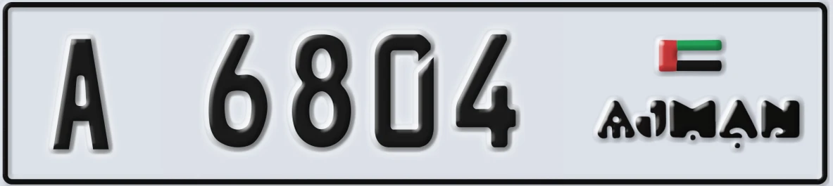 UAE License Plate Ajman A 6804