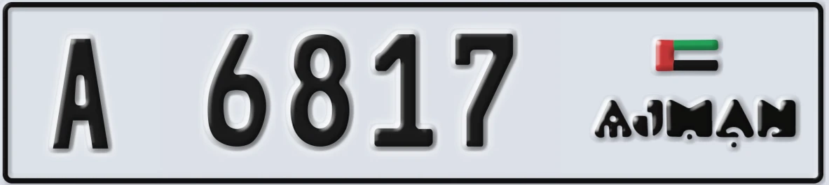 UAE License Plate Ajman A 6817