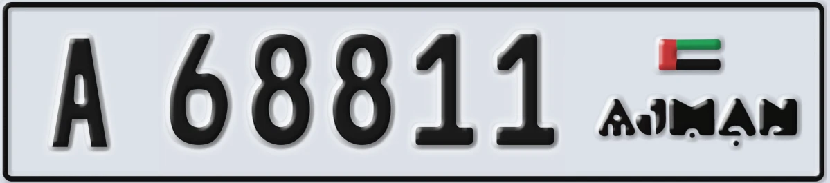 UAE License Plate Ajman A 68811