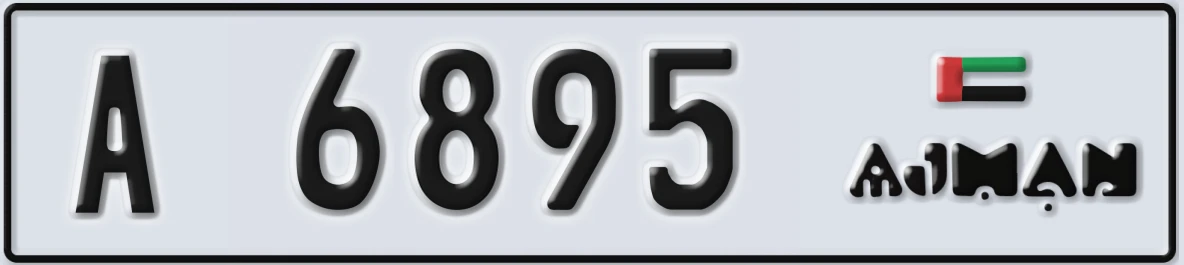 UAE License Plate Ajman A 6895