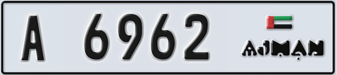 UAE License Plate Ajman A 6962
