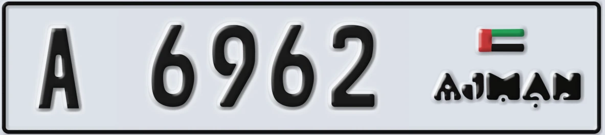 UAE License Plate Ajman A 6962