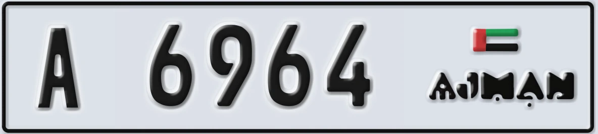 UAE License Plate Ajman A 6964