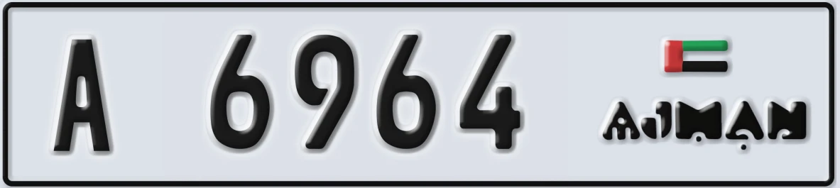 UAE License Plate Ajman A 6964