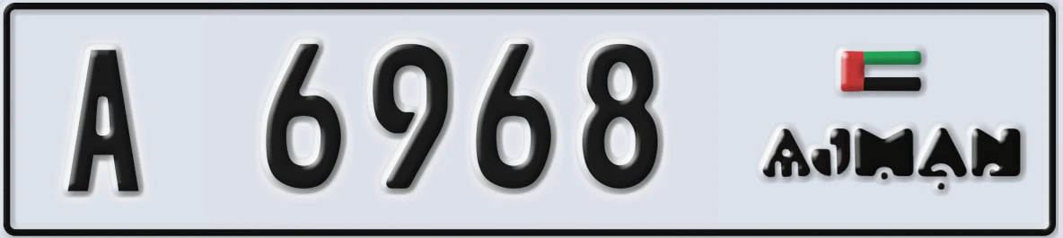 UAE License Plate Ajman A 6968