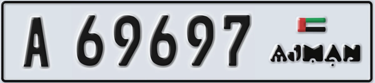 UAE License Plate Ajman A 69697