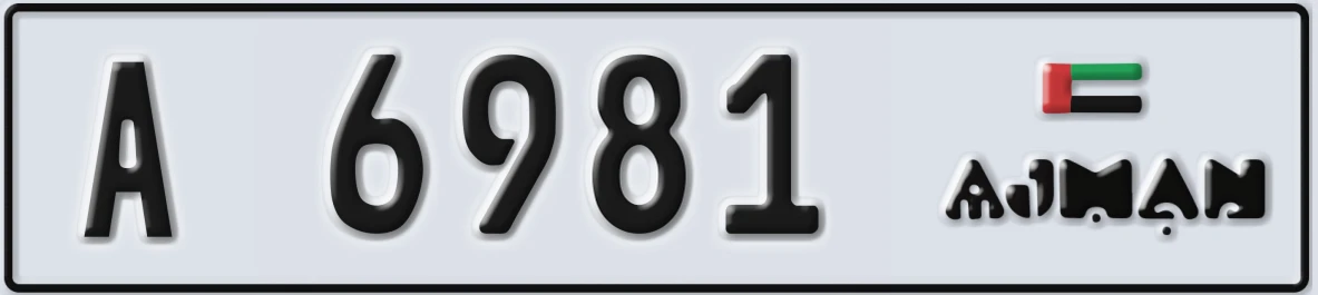 UAE License Plate Ajman A 6981