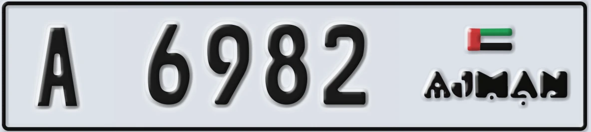 UAE License Plate Ajman A 6982