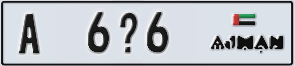 UAE License Plate Ajman A 6X6