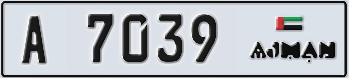 UAE License Plate Ajman A 7039