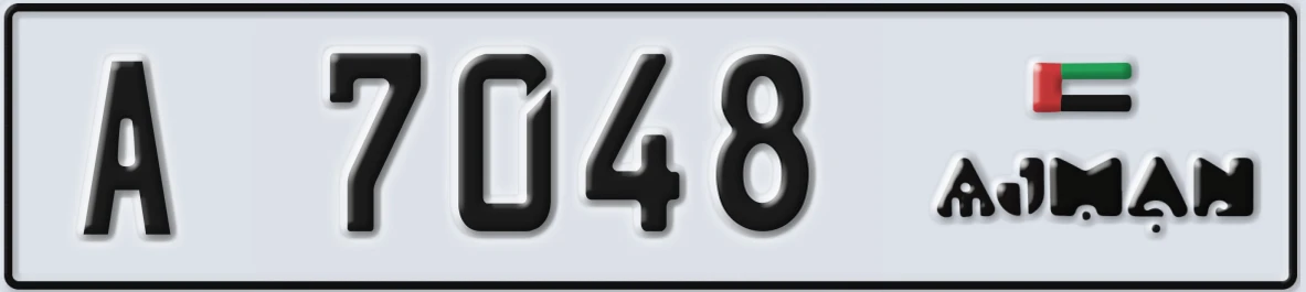UAE License Plate Ajman A 7048
